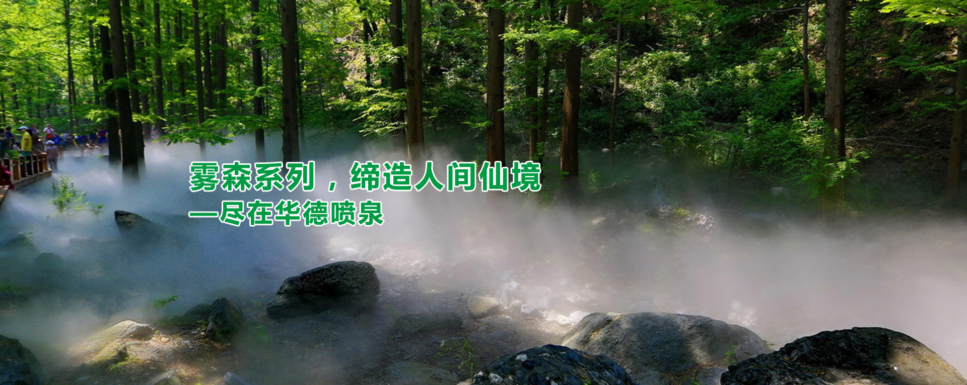 輪廓粗糙度測(cè)量