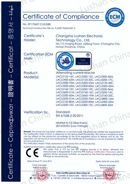 電抗器CE認證_00.jpg
